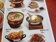 -宏状元现熬粥·京味菜(望京店)