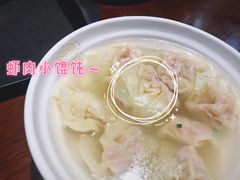 鲜虾小馄饨-大壶春生煎(四川中路店)