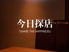 -萨莉亚意式餐厅(杭州西溪龙湖天街店)