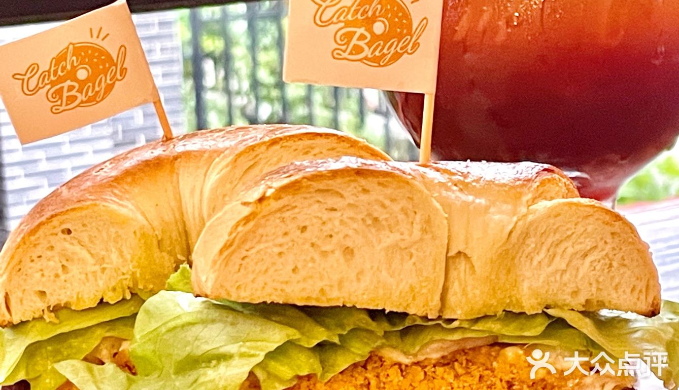 北京新店｜号称京城No.1的贝果🥯华丽回归！