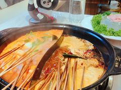 -钢管厂五区小郡肝火锅串串 Chuan Chuan hot pot