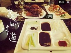 -同喜烤鸭店(光芒店)
