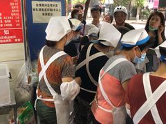 -芳婆糕团店(王府大街店)