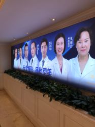 -昆明梦想医疗美容医院