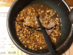-原牛道·潮汕围炉火锅(讯美店)