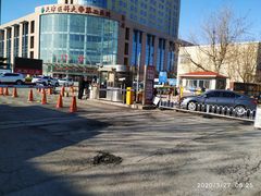 -天津医科大学第二医院