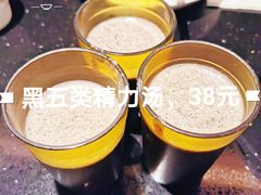 黑五类精力汤-老头儿油爆虾·知味杭州(爱琴海购物中心)