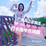网红地必打卡[礼花]童心未泯现在海中央风景🌊
