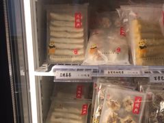 -鴻瑞興面馆(保利时光里店)