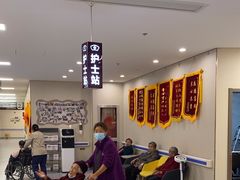 -上海同泽护理院·医疗康复中心
