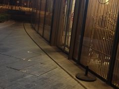 门面-村上一屋(望京店)