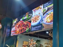 -柴窝堡22号辣子鸡·传承新疆菜