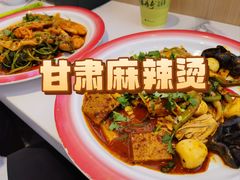 -丝路传奇·中国拉面航母店(北医三院店)