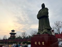 -司马温公祠