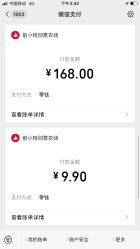 -前小桔亲子创意农场·草莓采摘·露营烧烤
