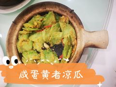 -勝記酒家·37年老字号·经典粤菜(荔枝公园店)