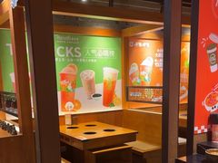 -呷哺呷哺 黄金牧场 (欢乐谷店)