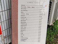 -途中饭店(开化店)