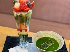 -伊藤久右卫门(宇治本店)