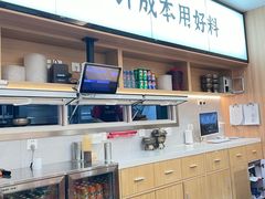 -米村拌饭(东方新天地店)