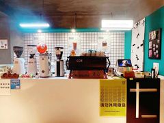 -十一咖啡(青年大街工厂店)