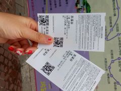 android_upload_pic-东部华侨城