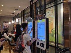 -大家乐(广州天河城六楼店)