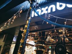 -haxnbauer海森堡德国餐厅(深圳coco店)