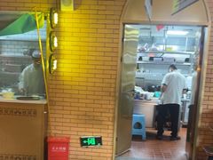 -胖老汉椒麻鸡清真新疆菜(西御街店)