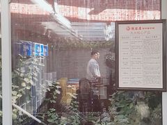 -魁盛居百年鲁菜馆(中林路店)
