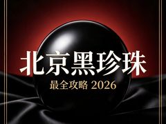 -Oyster Talks 四度蚝法餐厅