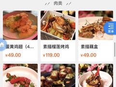 -素描餐厅(灵隐天竺店)