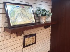 -都恩客(高岛屋百货店)