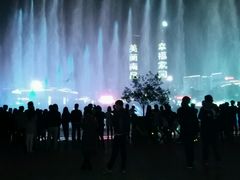 -秋水广场音乐喷泉