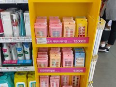 -Olive Young(明洞旗舰店)