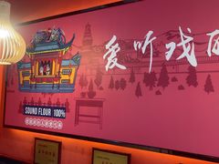 -五爷拌面(中信城店)