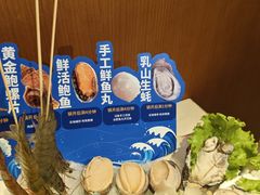 -花城粤菜餐厅(高新区店)