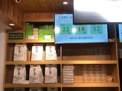 -素满香·Vegan食养自助(天一广场店)