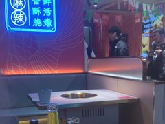 -宽城子美蛙毛肚自助火锅(建邺万达步行街店)
