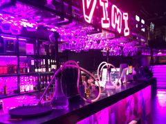 -vimi便利店酒吧