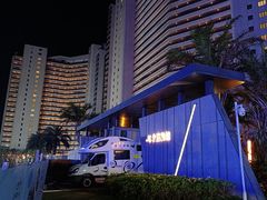 -考记泥焗鸡农庄·海鲜(北洛秘境店)