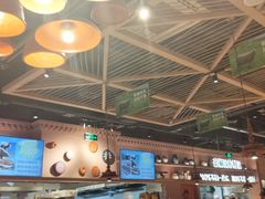 -谷丽麦馕新疆菜·清真(步步高梅溪新天地店)