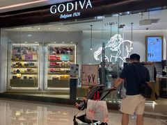 -GODIVA(万象城店)
