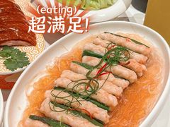 手工虾滑秋葵-鸭小七·北京烤鸭·地道北京菜(宝安大仟里店)