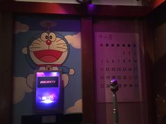 -音乐派KTV(银泰城店)