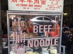 -丽丰茶冰室