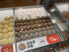-東更道点心行(北京龙湖熙悦天街店)