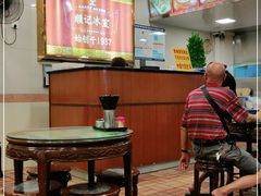 -顺记冰室(宝华路店)
