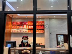 -仙都辣酱鸭(总店)