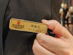 -国际饭店·西餐厅(西大直街店)